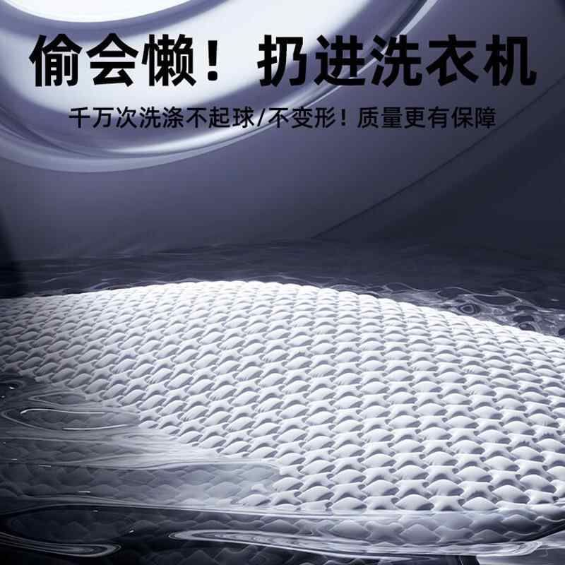 乳胶冰丝凉席三件套四床笠款夏天季婴儿童可用水洗单人空调席垫子图片