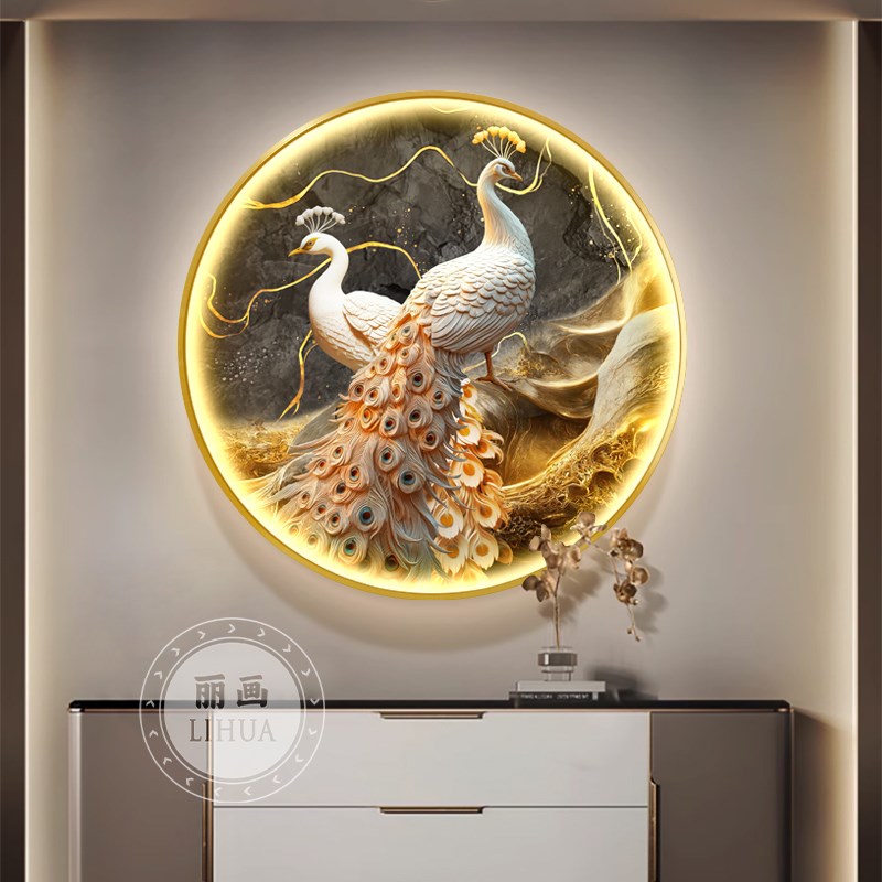 孔雀轻奢玄关装饰画客厅正对门壁灯画高级感圆形餐厅走廊过道挂画图片