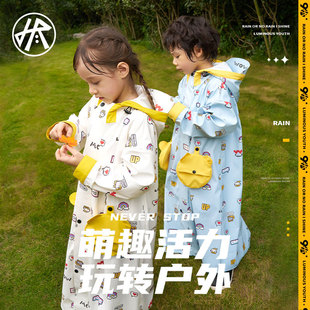 小孩防水外套 儿童雨衣全身小学生雨披书包位长款