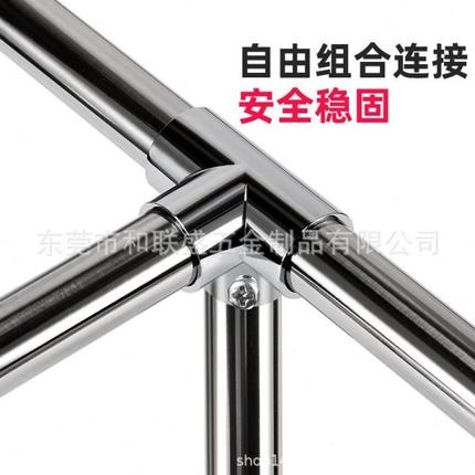 杆蚊帐弯头不锈钢管连接件黑色光19植物亮三通棚鞋架接头管件