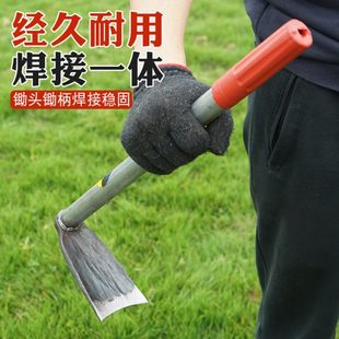 巧花便携小户外菜手工锻打家用小土型小锄锄头挖种菜锄种除草园艺