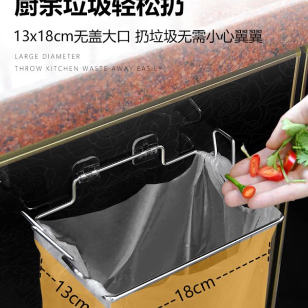 免打孔垃圾袋支架挂钩厨房塑料袋挂架柜门壁挂式多功能垃圾收纳架