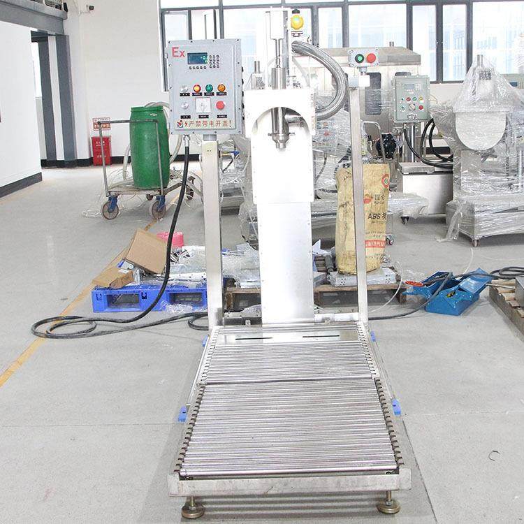 200升大桶润滑油灌装机液压油机油 胶水润滑油固化剂乳液树脂灌装,办公设备/耗材/相关服务,灌装机,淘宝优惠券,粉丝福利购,淘宝优惠卷