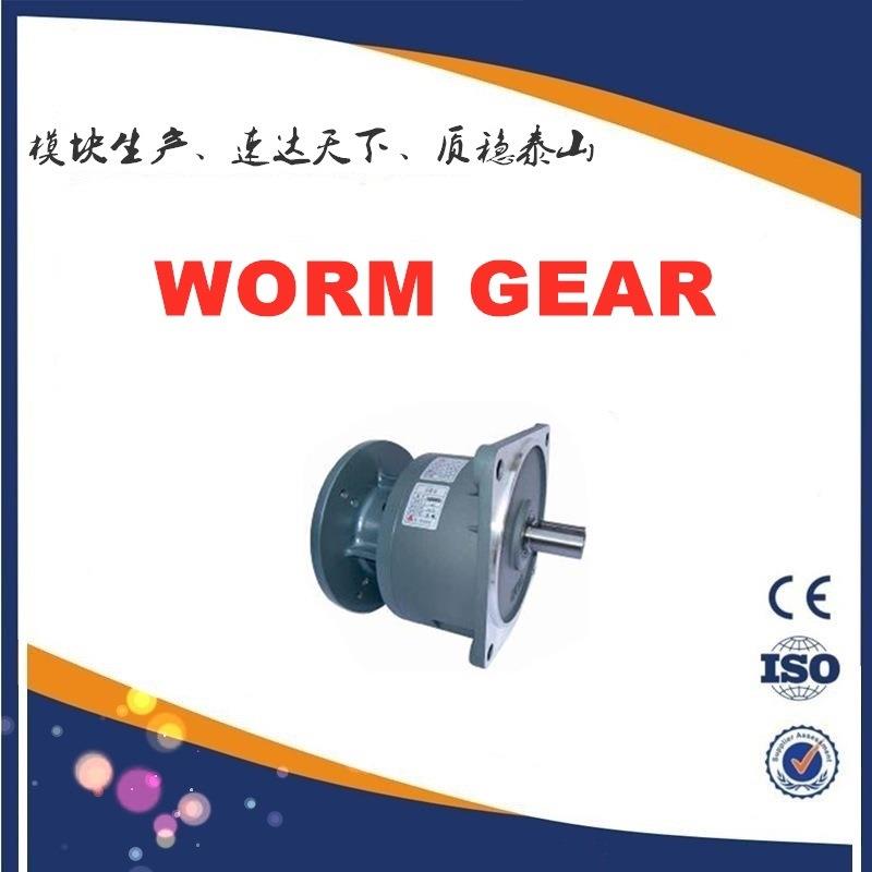 YVM60-5500W-80 YVM-60-5.5KW-S YHM-60-7.5HP-S YHM60-5.5KW-50S