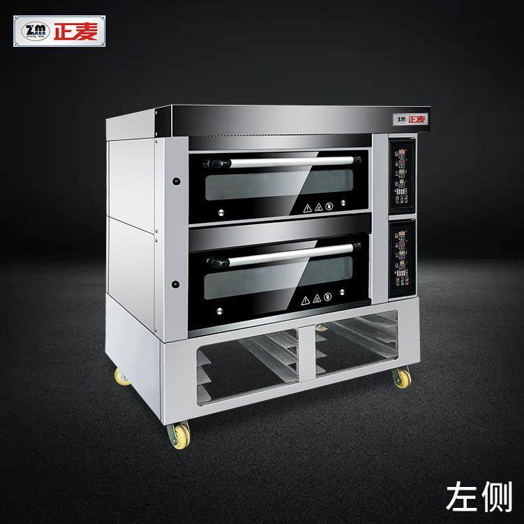正麦燃气两层四盘烤箱商用大容量带烤盘架2层4盘电烤炉蛋糕汉堡炉,清洗/食品/商业设备,肉制品加工设备,淘宝优惠券,粉丝福利购,淘宝优惠卷