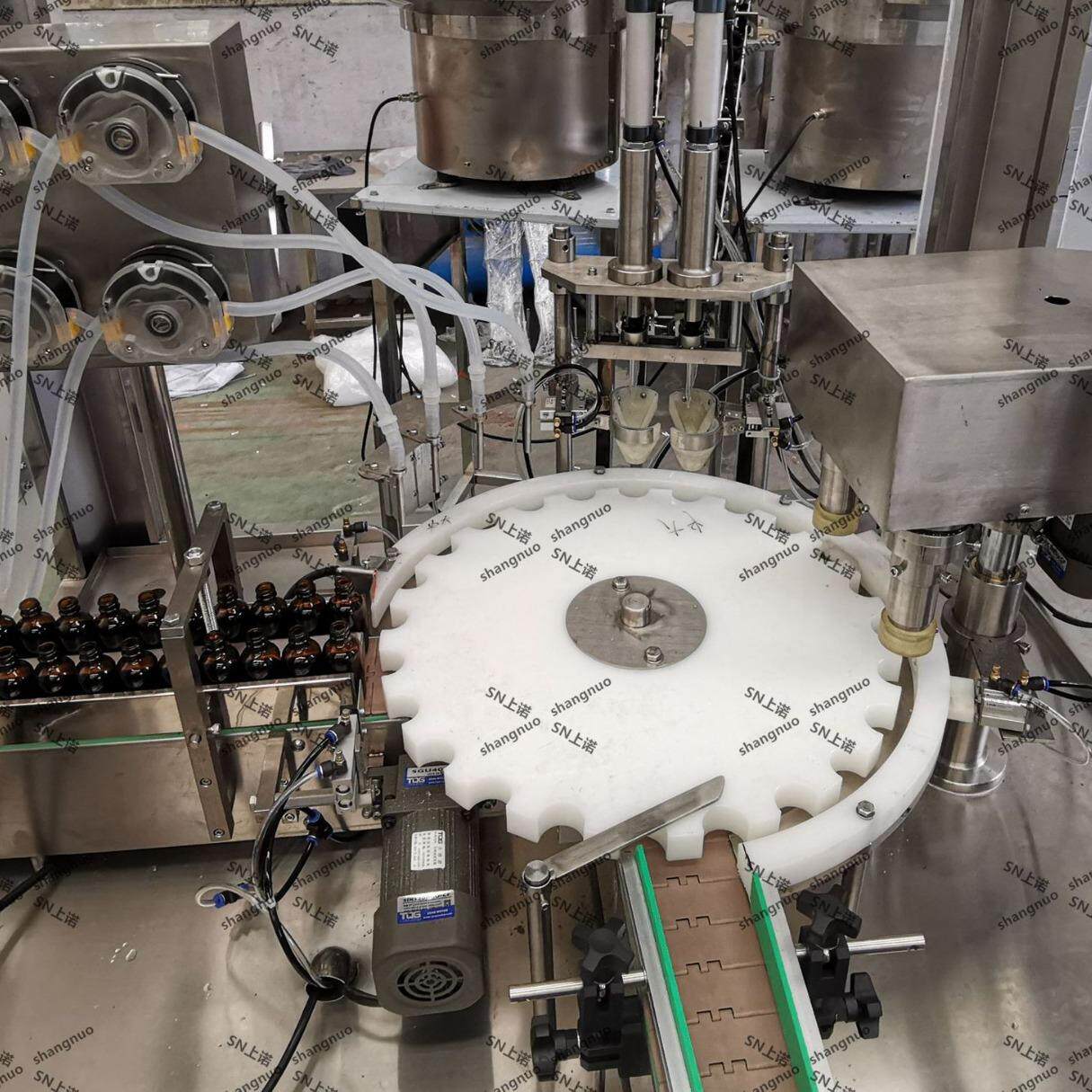 全自动香水分装金属喷头扎盖机玫瑰纯露薰衣草精油定量灌装封口机