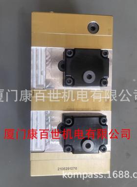 供应意大利VIVOLO维沃尔MVA0232液压抗偏载同步马达分流器优惠现