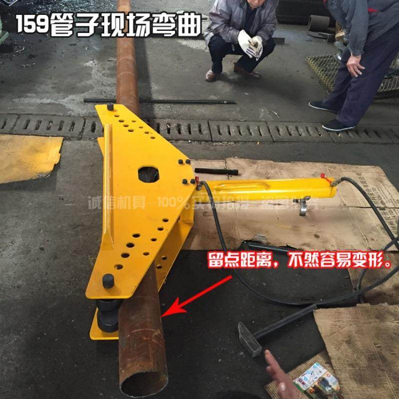 大型分体式电动液压弯管器DWG-6寸水管厚钢管不锈钢弯管折弯工具,五金/工具,其他液压工具,淘宝优惠券,粉丝福利购,淘宝优惠卷