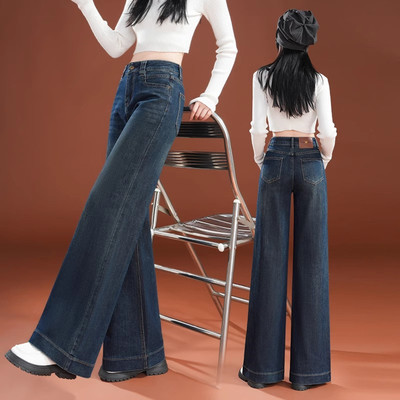春秋直筒阔腿牛仔裤女新款高腰加绒加厚裤子宽松显瘦垂感秋冬长裤
