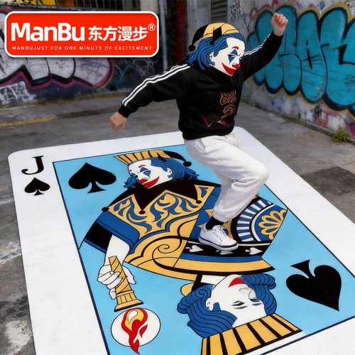 街舞专用舞蹈地胶可定制图案抗压耐磨携带方便不易滑动