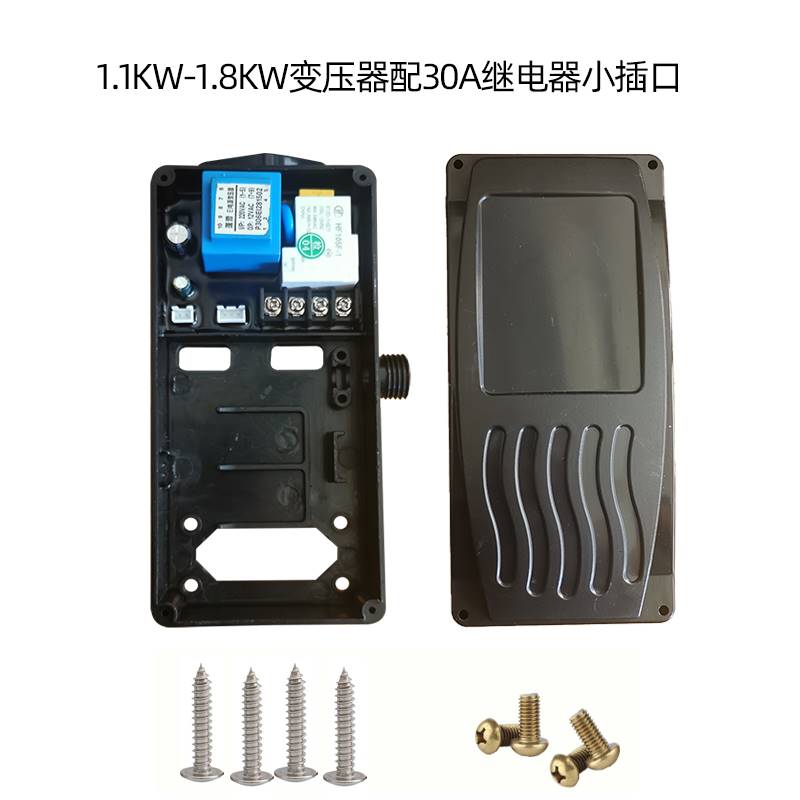 日井水泵开关全自动智能泵主板接线盒水流压力传感器线路板控制盒