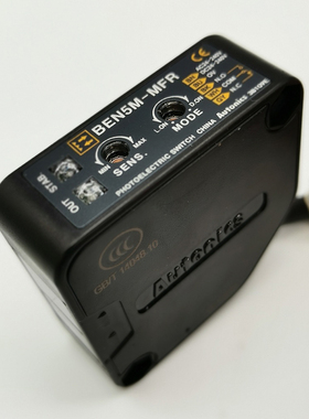 正品奥托尼克斯光电开关传感器ben5m-mfr镜反射感应开关e3jk-r4m1