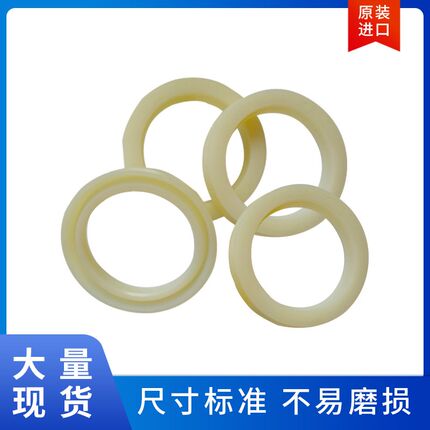 日本原装进口活塞杆油封ISI40*50/45*55/45*56/50*60/53*63*6