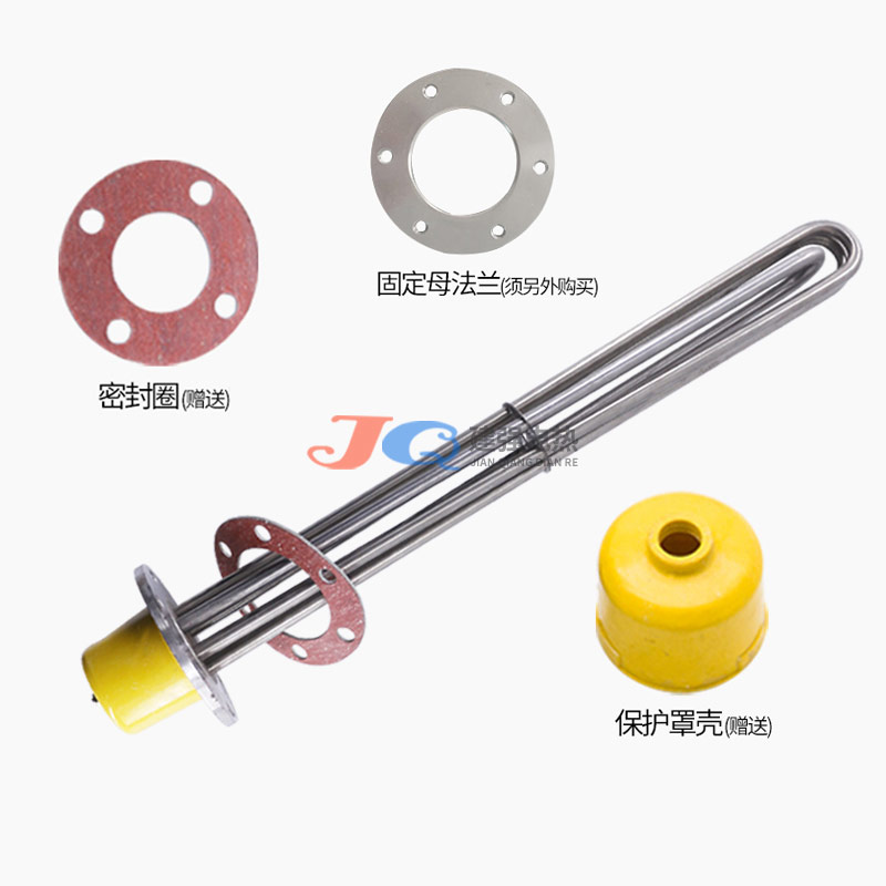 115法兰加热管导热油锅炉水箱不锈钢加热器工业电热S棒大功率 380