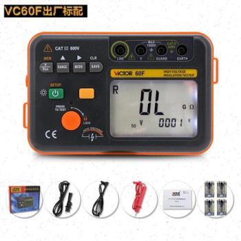 仪器数显绝缘电阻测试仪VC60F 数字兆欧表 绝缘测试仪2500V