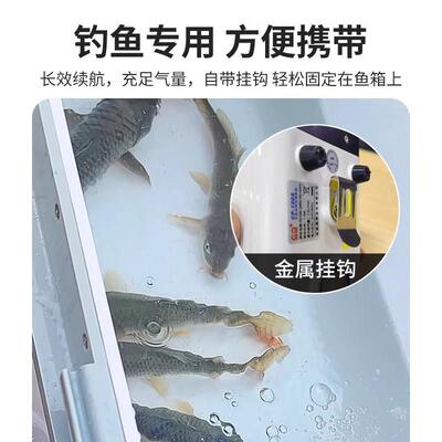 森森鱼缸氧气泵增钓鱼养