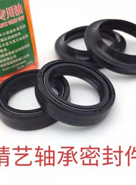 60*85*12双簧油封 60x85x14 DC 25*42*10 25x42x8/10油封 密封圈