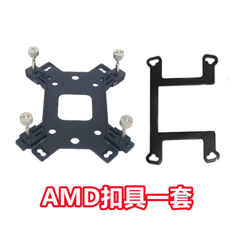 Aigo 爱国者冰塔水冷AM4扣具静音AMD CPU散热器 水冷锐龙 AM5扣具