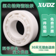精密高速 XUNDAZC 氧化锆全陶瓷调心球轴承1208CE 自润滑轴承耐磨