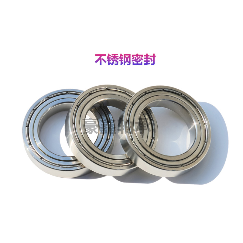 316L不锈钢薄壁轴承 S 6808 6809 6810 6811 6812 6813 6814 6815