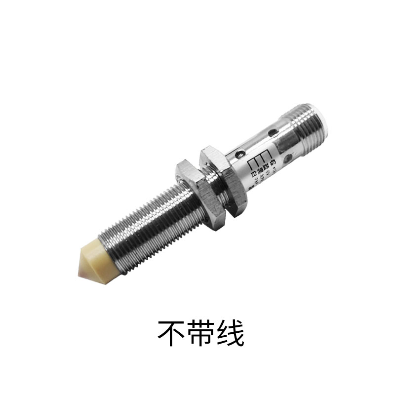 Waytop液位传感器油位开关胶水传感器电容式接近开关感应器WKC120