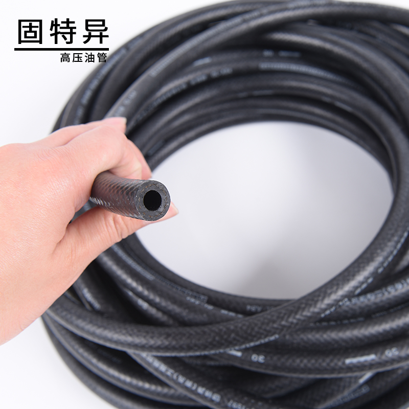 固特异汽油柴油管发动机高压燃油管固特异耐高温输油橡胶管软管