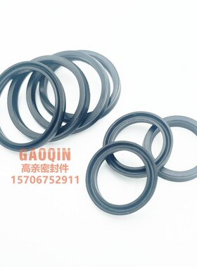 MYA平口防尘圈丁晴Y型圈21*25*22*26*2.8*24*30*36*34*40*39*45*4