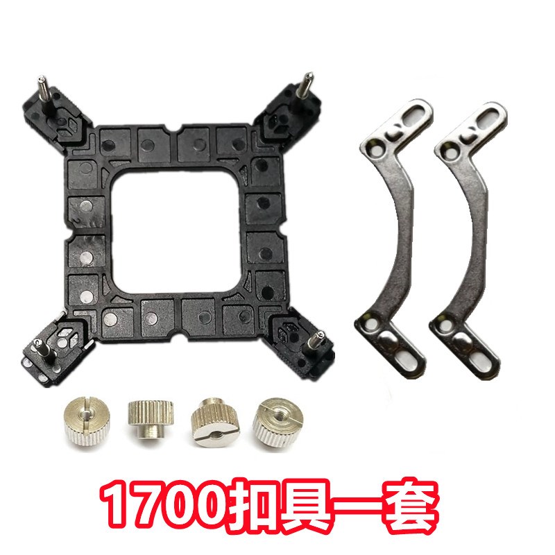 九州风神堡垒一体水冷inter水冷扣具支持1700AM4TR4配件Z690主板