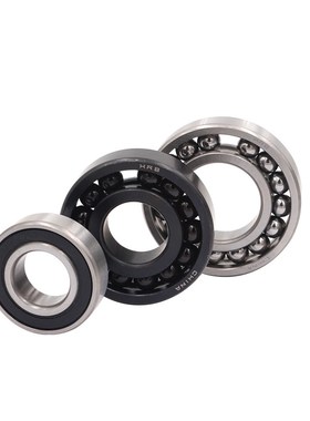 厂家直销 哈尔滨耐高温轴承970310 970311 970312 970313 970314