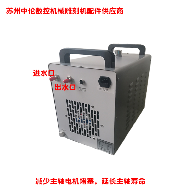 厂家直销激光冷水机主轴冷却机CW-3000 降温快水流大