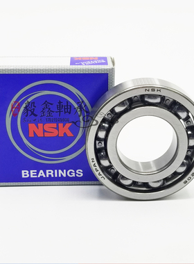 加厚外圈轴承LR5000 LR5001 LR5002 LR5003 LR5004 LR5005 LR5006