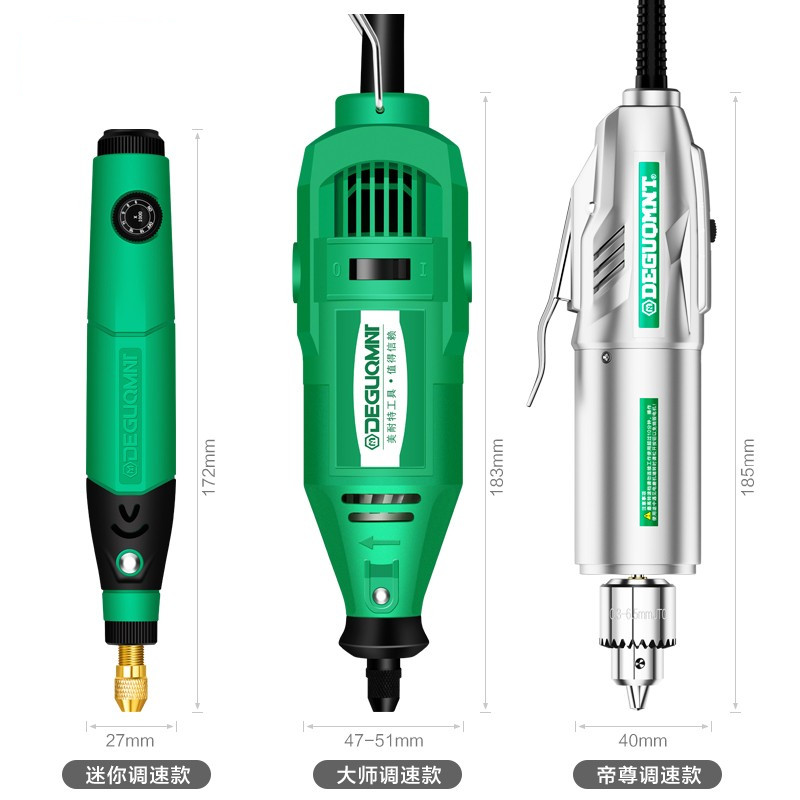 电磨机玉石切割打磨抛光木雕刻工具小型手持笔电钻电动神器角磨机