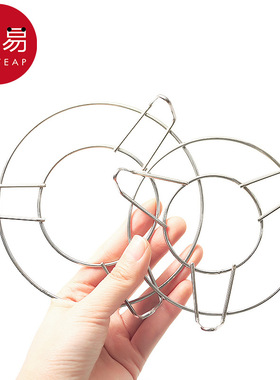 迷你蒸架A1zh901-不锈钢蒸架三脚锅架蒸鱼馒头架子家用隔水蒸架