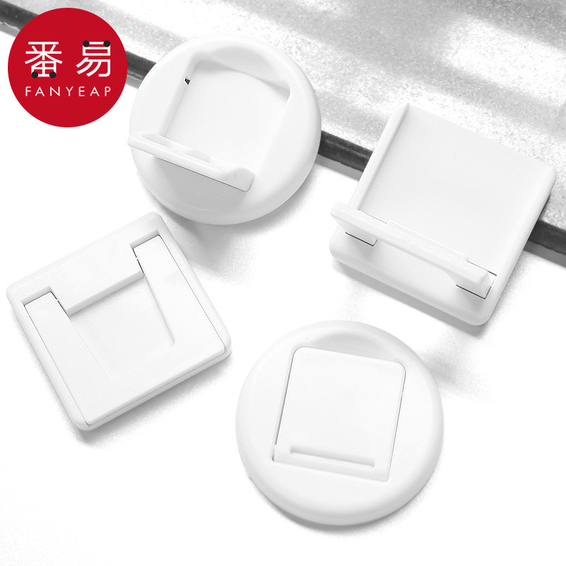 门窗限位器A1P801-移门锁扣推拉门限位卡门阻门器窗户衣柜防开