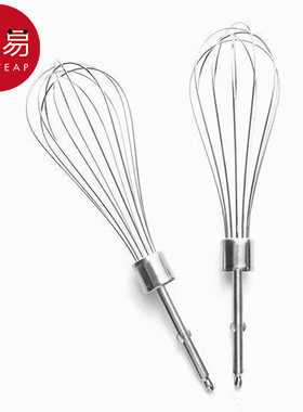 打蛋器BA1pq801-和面搅拌头不锈钢电动式配件家用厨房烘焙专用工