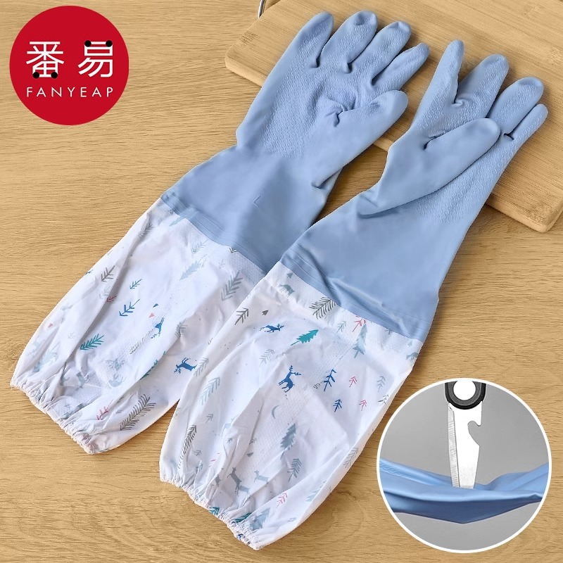 手套/洗碗A1P801-手套女耐用耐磨洗碗洗菜洗碗手套厨房家用清洁