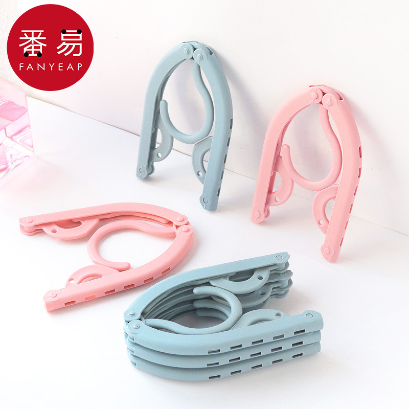 衣架/折叠A1zhq001-宿舍家用晾晒挂出差旅行便携式内衣袜子户外学