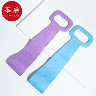 沐浴清洁工具双面搓澡巾搓泥长条拉澡巾洗澡刷家用 搓背巾A1P798