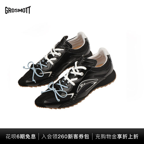 GROSMOTT梦魇黑尖头蝴蝶结拳击鞋