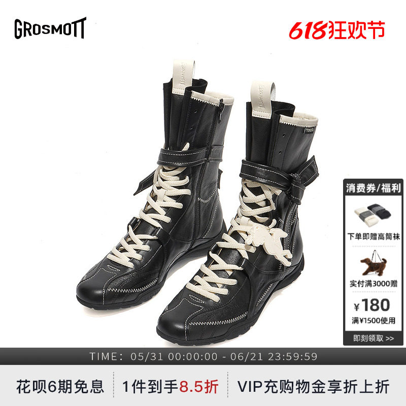 向涵之吴宣仪同款27QUAI GROSMOTT拳击靴子女黑白色牛皮中筒短靴