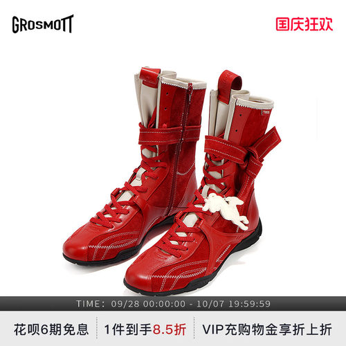 郭碧婷同款27QUAI GROSMOTT猎装拳击靴牛皮红丝绒中筒短靴子女冬