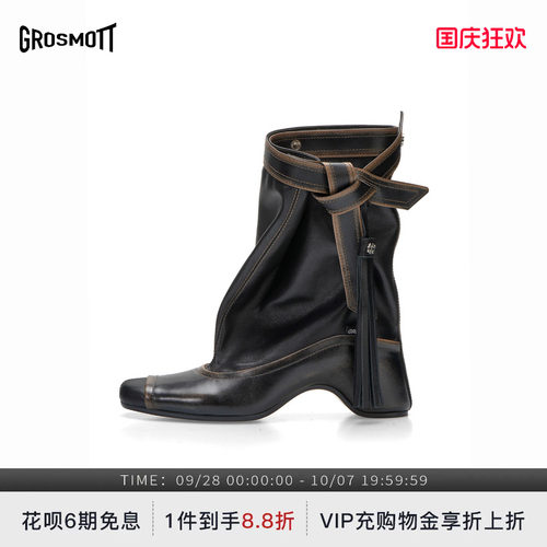 GROSMOTT三面折叠系带海盗靴子女