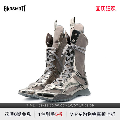【五折断码福利】27QUAI GROSMOTT搏击天使 翻领高帮拳击靴男女款