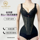 阿俪雅木aly背心式 网纱束腰带塑腰收腹美背收副乳塑形体型