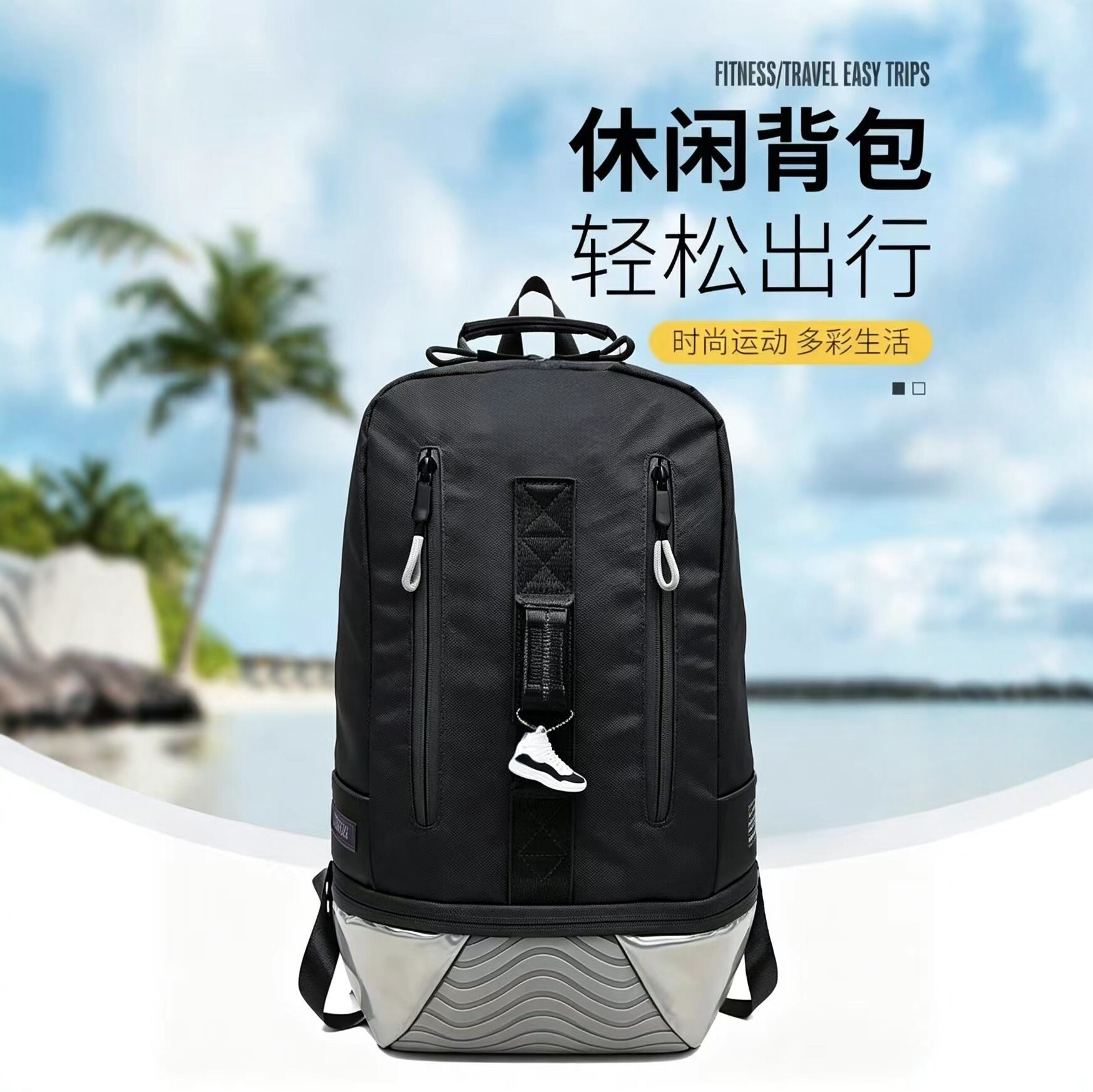 大容量气垫篮球双肩包学生书包