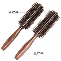 (Twill небольшая труба + прямая труба) 2 пакета