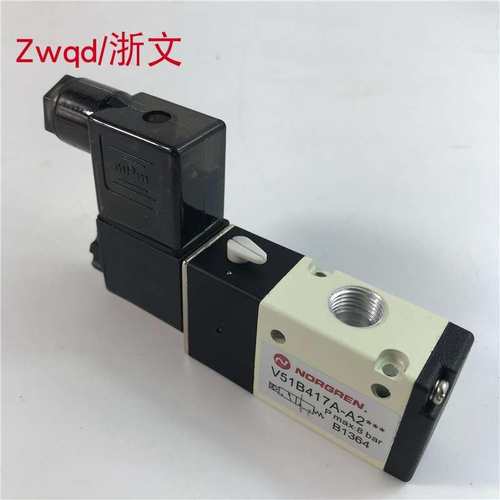 V51B417A-A2000 NORGREN电磁阀 V51B417A-A2***阀体二位三通