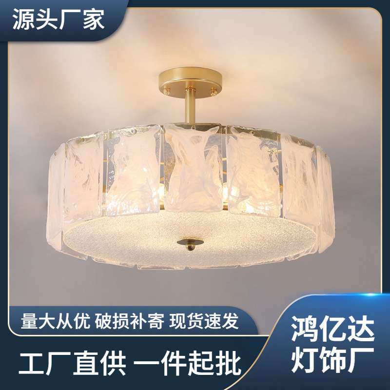意式轻奢吸顶灯后现代简约客厅主卧室个性创意设计师网红玻璃灯具