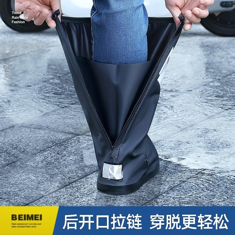 雨鞋套防水加厚耐磨防滑男防雨水鞋骑行下雨脚套反复使用雨靴户外