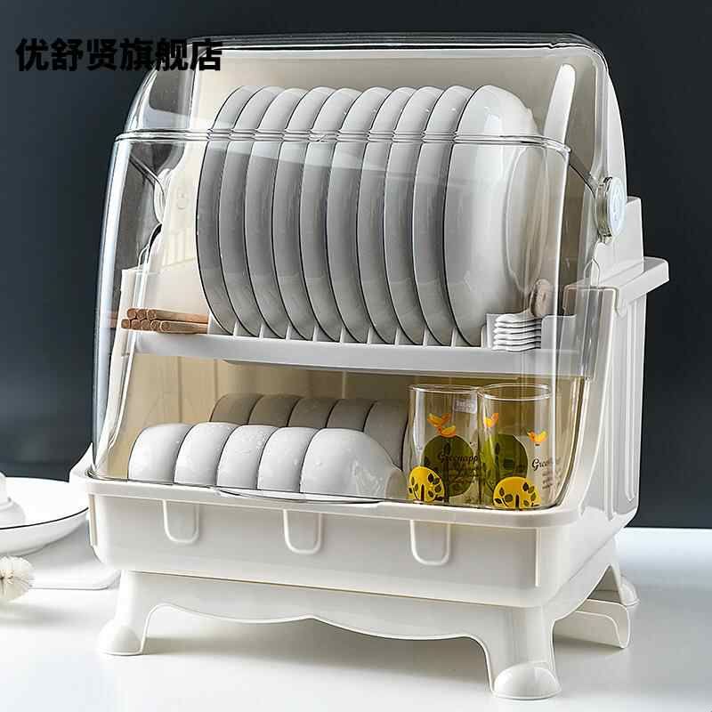 厨房碗筷收纳盒碗碟沥水架塑料双层碗柜放带盖置物架碗架沥水篮图片
